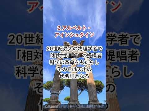 「ドイツはスーパースターを求めている」: シーズンはこれらの革新をもたらします