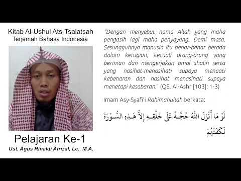 Pelajaran ke-1| Kitab Al-Ushul Ats-Tsalatsah | Ust. Agus Rinaldi Afrizal, Lc., M.A.