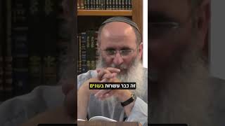 מוסריותם של חיילי צה"ל