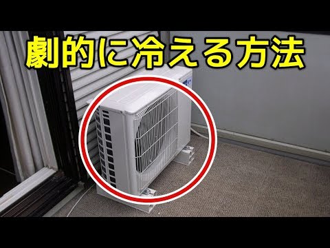 早く良くなる:簡単な薬のトリックが大きな違いを生む