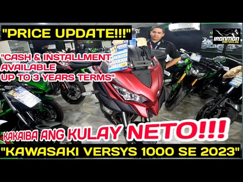 Kawasaki Versys 1000 SE 2023