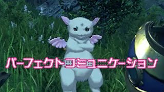【コラボ実況】Xenoblade ゼノブレイド2でキズナを深める Part17