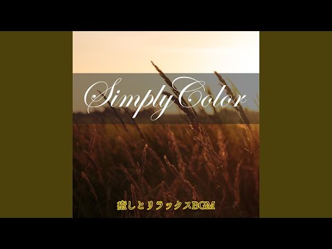 Waking up to Another Day