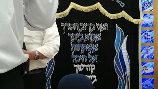 דניאל אלול - תנאים - רבן יוחנן בן זכאי - תשפ"ה (הרב דניאל אלול) - התמונה מוצגת ישירות מתוך אתר האינטרנט יוטיוב. זכויות היוצרים בתמונה שייכות ליוצרה. קישור קרדיט למקור התוכן נמצא בתוך דף הסרטון