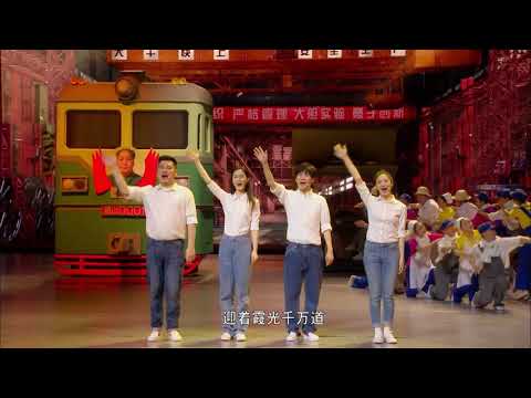 《百年正青春》精彩片段 |  经典歌曲串烧