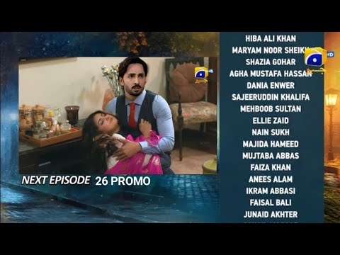 Jaan Nisar Episode 26 Teaser | Jaan Nisar Ep 26 Teaset Promo | Jaan Nisar Episode 26 Promo