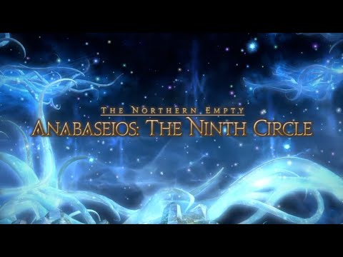 FFXIV: 6.4 Pandaemonium Raid (Unlocking Anabaseios) Ninth Circle (Kokytos) First Blind Run