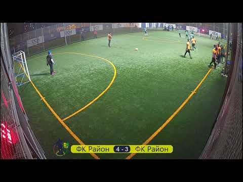 ФК Район 8 - 4 Спарта (3) 11.12.2021