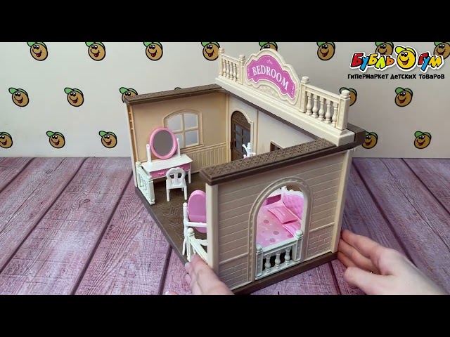 Набор игровой Lanson Toys Спальня с фигуркой кролика  - видео