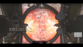 【CoD:WW2】空から殺す！ドミネのルールを忘れたゼロキャプ殺戮者。。67k 18d