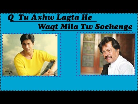 Waqt Mila To Sochenge   /Attaullah khan Ghazal Remake / Shahrukh Khan Gifs