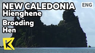 【K】New Caledonia Travel-Hienghene[뉴칼레도니아 여행-이엥겐]푸른 바다 위, 암탉 바위/Brooding Hen/Rock/Observatory/Sea