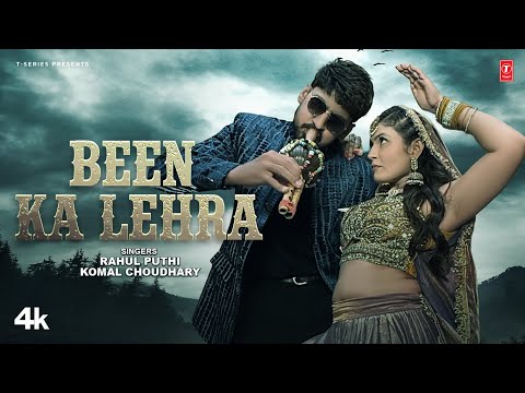 Been Ka Lehra — watch video
