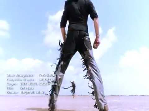 Khamoshay khabary okray | Yamsa Noor | Zeek Afridi