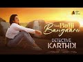 Detective Karthik Movie Songs | Naa Bujji Bangaaru Video Song | Rajath Raghav | Goldie Nissy
