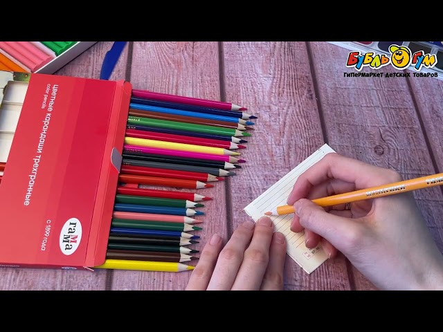 Карандаши цветные Гамма Мультики трехгранные  24цв - видео