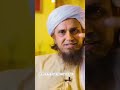 Sirf Betiya Ho To Virasat Kaise Taqseem Hogi Mufti Tariq Masood Ytshorts Allah Virasat Islam