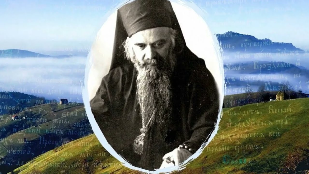Святитель Николай (Велимирович), епископ Охридский и Жичский