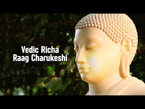 Vedic Richa - Raag Charukeshi | Pandit Sanjeev Abhyankar | Raghunandan Panshikar | Inner Voice