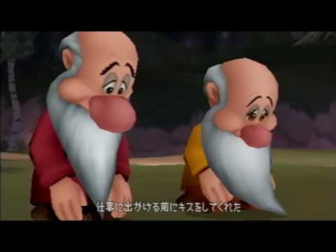 Birth by Sleep, Japanese cutscene: 214 - Seven Sad People