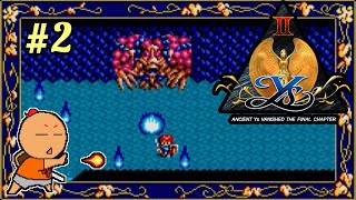 377夜【イースⅡ】#2 六神官の霊廟 [MSX2] [レトロゲームに酔いしれろぃ！]⑫