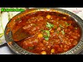 Tasty Mixed Kathol Salad Mix Sprouts Recipe Village Style Kathol Sabzi Tari Wala Misal Usal