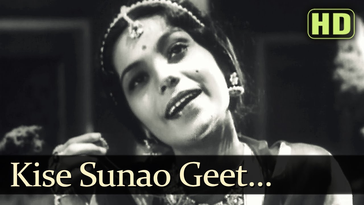 Geet Suno Woh Geet Saiya Lyrics | Pukar | Sheela | Mir Saheb