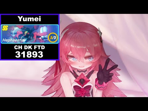 HI3 Global EU - MA Exalted - Hephaestus (31893) - SSS FTD