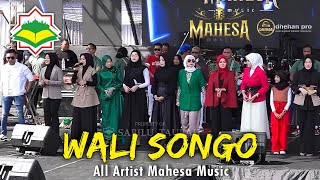Download lagu WALI SONGO - ALL ARTIS - MAHESA MUSIC LIVE JALAN SEHAT MAJELIS TA'LIM SABILU TAUBAH mp3