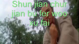 Download lagu Tai Chi Master Theme Lyrics (Mandarin) mp3