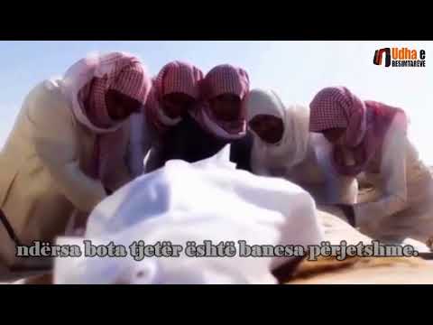 Çfarë ke përgatitur për takimin me Zotin tënd!   Shejh Salih el Feuzani