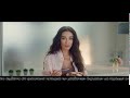 FITNESS GRANOLA X Eleni Foureira