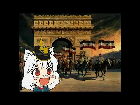 Kaiser Wilhelm ii's address to the German people but it's dubbed by a anime girl