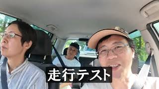 My Demio started acting up during a long camping trip. Ignition coil replacement for my DY Demio.