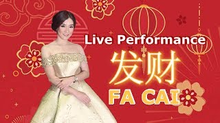 Download lagu Lagu Imlek 2019 Fa Cai Live Performance [Huang Jia Mei] 发财 - 黄家美 mp3