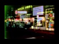 Still Corners - The Trip (Unofficial Musicvideo ...