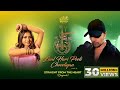 Laal Hari Peeli Choodiyan  (Studio Version) |Himesh Ke Dil Se The Album| Himesh Reshammiya| Arunita|