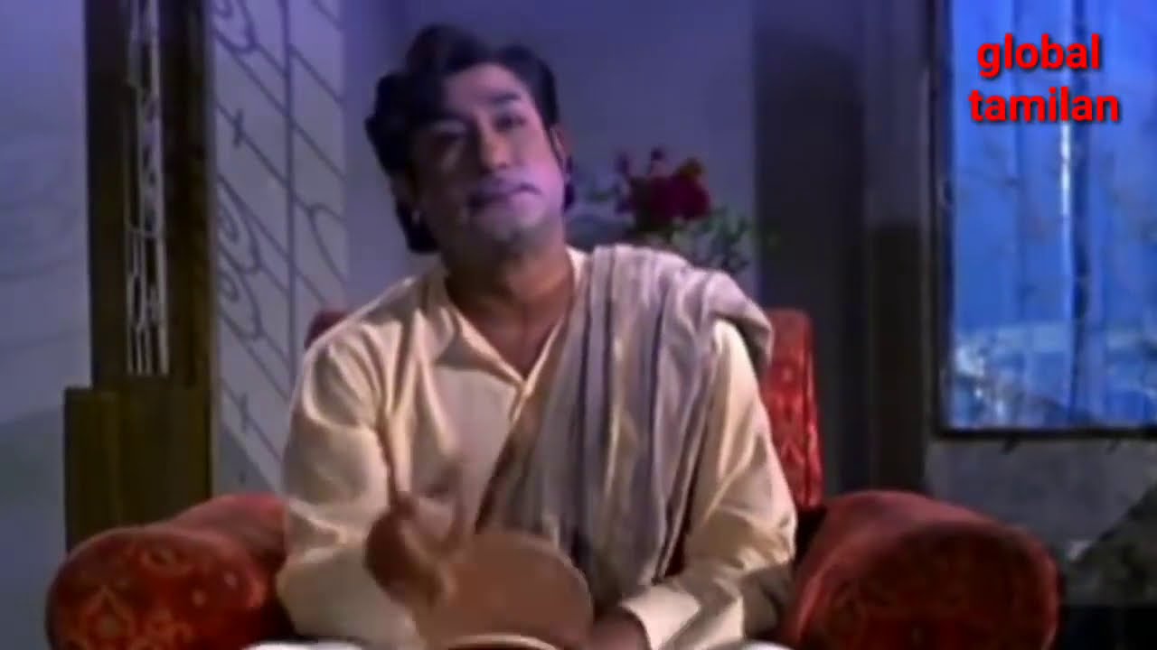 Ammamma Thambi Endru Nambi Song Lyrics | Rajapart Rangadurai | Pushpalatha