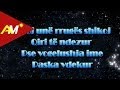 Juli Tollozhina - Ç'ishte Vallë Ajo