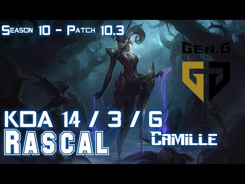 Gen Rascal CAMILLE vs AATROX Top - Patch 10.3 KR Ranked
