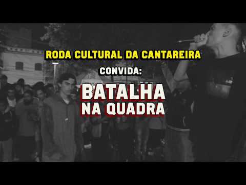 SEMI FINAL BATALHA: STORM VS SAIK- ROUND 1