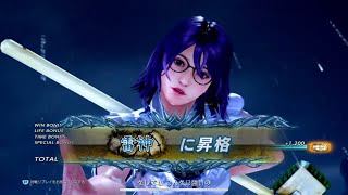 ランクマ　アリサかアンナ