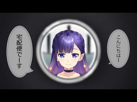 リハビリ配信【メリクリあけおめバレンタインなど】