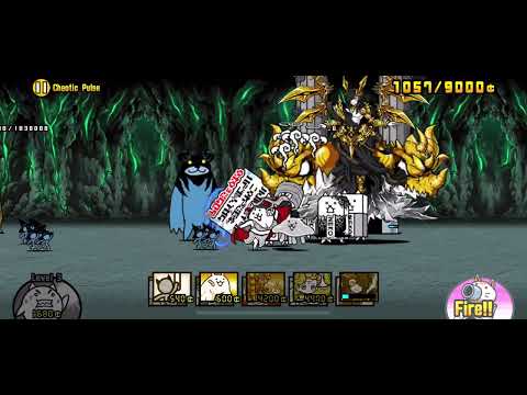 The Battle Cats - Chaotic Pulse