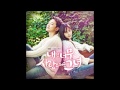 [OST] N-SONIC - I Miss You (그리워요) [My Lovely Girl ...
