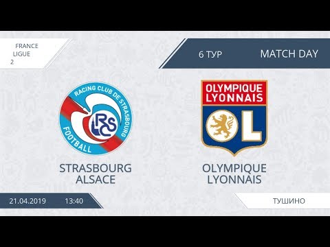 AFL19. France. Ligue 2. Day 6. Olympique Lyonnais - Strasbourg Alsace