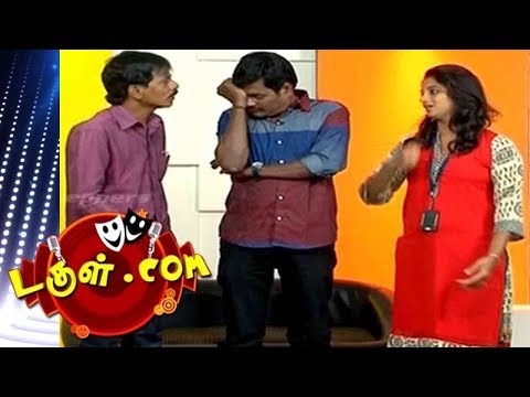 Dougle.com | Tamil Comedy |  20 Sep  2017 | Mullai Kothandam - Semma Comedy