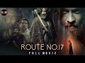 Route No 17 Tamil Movie Jithan Ramesh Anju Sasi Ouseppachan Horror Thriller