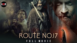 Download lagu Route No. 17 - Tamil Movie | Jithan Ramesh | Anju Sasi | Ouseppachan | Horror Thriller mp3 Download lagu Route No. 17 - Tamil Movie | Jithan Ramesh | Anju Sasi | Ouseppachan | Horror Thriller mp3