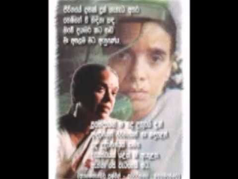 Ahasa Se Oba Ananthai- (by Nanda Malini)...